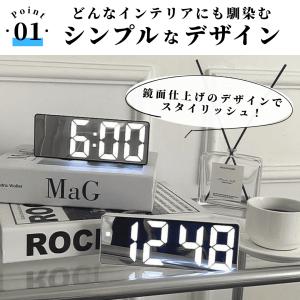 置き時計 デジタル おしゃれ 電池式 USB給...の詳細画像2