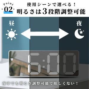 置き時計 デジタル おしゃれ 電池式 USB給...の詳細画像3