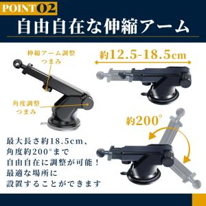 タブレットホルダー スマホホルダー 車載ホルダ...の詳細画像2
