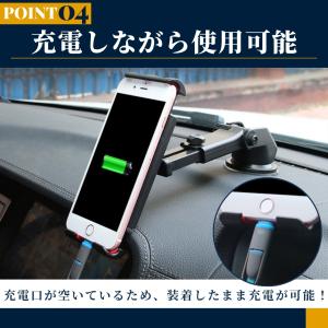 タブレットホルダー スマホホルダー 車載ホルダ...の詳細画像4