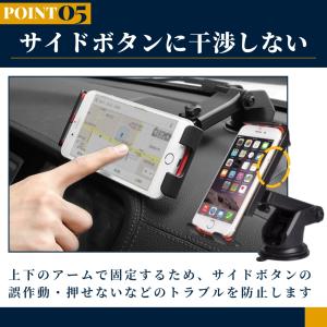 タブレットホルダー スマホホルダー 車載ホルダ...の詳細画像5