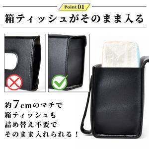 車 ティッシュケース 吊り下げ サンバイザー ...の詳細画像2