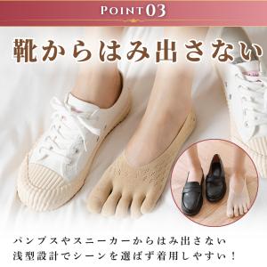5本指ソックス レディース 靴下 五本指靴下 ...の詳細画像3