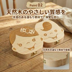 爆買 乳歯ケース 木製 乳歯入れ 乳歯ボックス...の詳細画像2