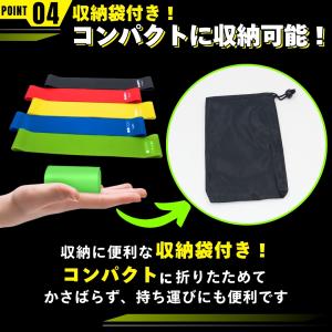 爆買 トレーニングチューブ 5本 筋トレ チュ...の詳細画像4