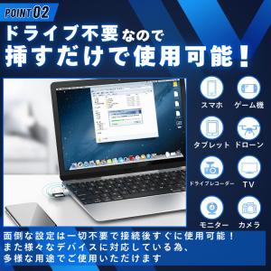 カードリーダー usb3.0 sdカードリーダ...の詳細画像2