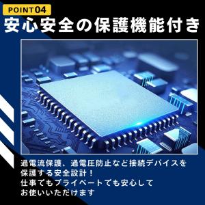 usbハブ 3.0 4ポート type-c U...の詳細画像4