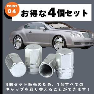 爆買 エアバルブキャップ タイヤ バルブキャッ...の詳細画像5