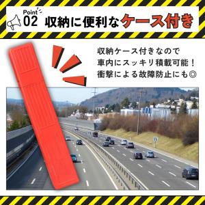 爆買 三角表示板 三角停止板 反射板 三角版 ...の詳細画像3