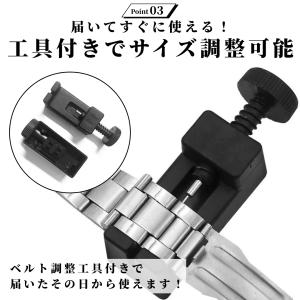 腕時計 ベルト ステンレス 金属 メタル 時計...の詳細画像4