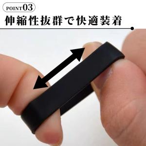 爆買 腕時計 ベルトループ 3個セット シリコ...の詳細画像3