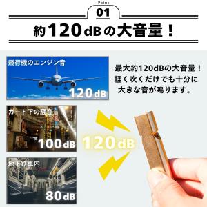 爆買 ホイッスル 防災 熊よけ 笛 警笛 サッ...の詳細画像1