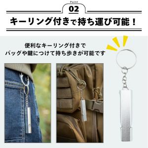 爆買 ホイッスル 防災 熊よけ 笛 警笛 サッ...の詳細画像2