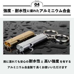 爆買 ホイッスル 防災 熊よけ 笛 警笛 サッ...の詳細画像4