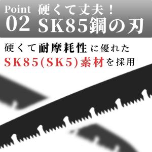 爆買 のこぎり 替え刃付き 万能のこぎり 折り...の詳細画像5