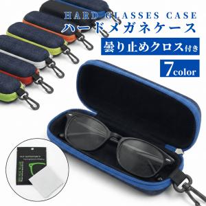 2026年3月】サングラス メンズ トムフォード（メガネケース）の