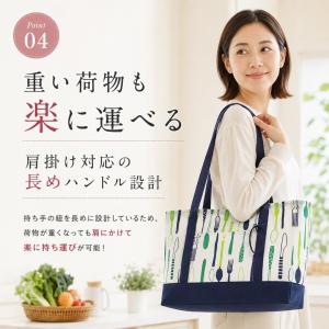 爆買 レジカゴバッグ 保冷 自立 買い物バッグ...の詳細画像5