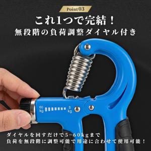 爆買 【2個セット】ハンドグリップ 2個 5k...の詳細画像4
