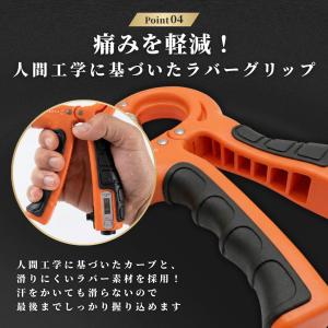 爆買 【2個セット】ハンドグリップ 2個 5k...の詳細画像5