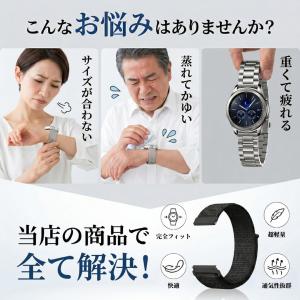 爆買 腕時計 ベルト マジックテープ ナイロン...の詳細画像1