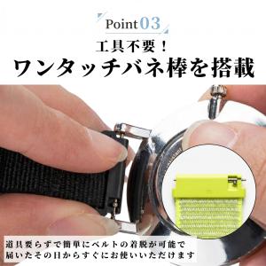 爆買 腕時計 ベルト マジックテープ ナイロン...の詳細画像4