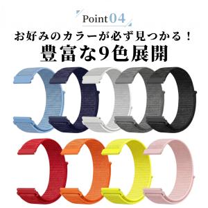 爆買 腕時計 ベルト マジックテープ ナイロン...の詳細画像5