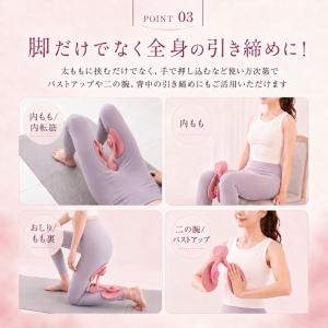 爆買 内転筋シェイパー 内転筋 鍛える 器具 ...の詳細画像5