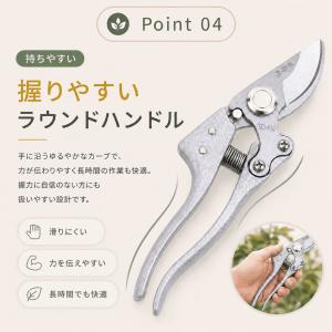 爆買 アウトレット 剪定ばさみ 剪定バサミ 剪...の詳細画像5