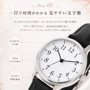 爆買 腕時計 レディース 安い 50代 40代...の詳細画像2