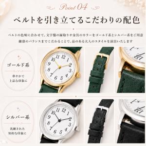 爆買 腕時計 レディース 安い 50代 40代...の詳細画像5