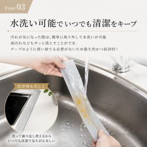 隙間パッキン 洗面台 キッチン コンロ 隙間ガ...の詳細画像4