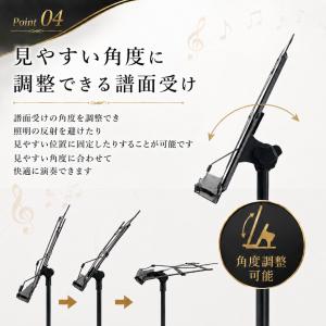 楽譜台 折りたたみ 楽譜スタンド 楽譜立て 軽...の詳細画像5