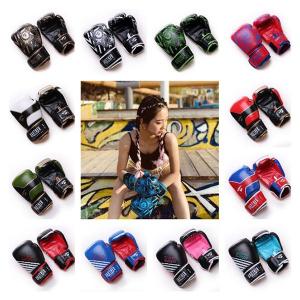 ボクシング グローブ 大人用 子供用 左右セット パンチンググローブ