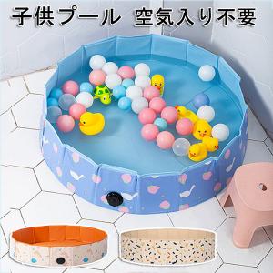 子供プール 空気入れ不要 120cm プール ペット 犬用