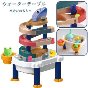 水遊び おもちゃ 人気のランキングtop100 人気売れ筋ランキング Yahoo ショッピング