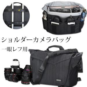 カメラバッグ 一眼レフ用 ショルダーバッグ 男女兼用