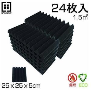 窓 防音 シートの商品一覧 通販 Yahoo ショッピング