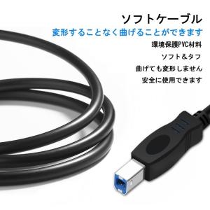 プリンターケーブル 1.0m USB2.0 タ...の詳細画像4