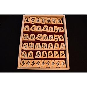 中澤蛍雪作 彫駒 魚龍一字 島黄楊斑入り柾目｜shop-nayuta