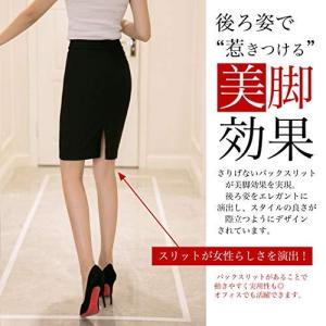 タイトスカート ロング 韓国 黒 ロングスカート コーデ 膝下 膝 タイトスカート ロング 韓国 黒 ロングスカート コーデ 膝下 膝