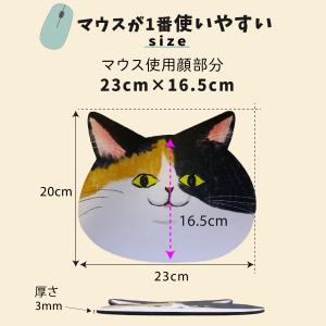 マウスパット 猫 ネコ ハチワレ 三毛猫 ねこマウスパッド 北欧 雑貨  インテリア かわいい キャラクター