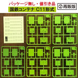 SHOPねこまた - Yahoo!ショッピング