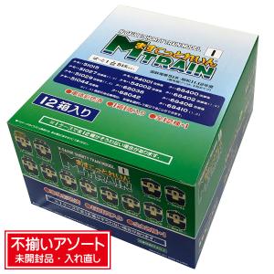 ★専用★ ねこまなてぃ☀️ SHOPねこまた - Yahoo!ショッピング