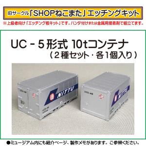 SHOPねこまた - Yahoo!ショッピング