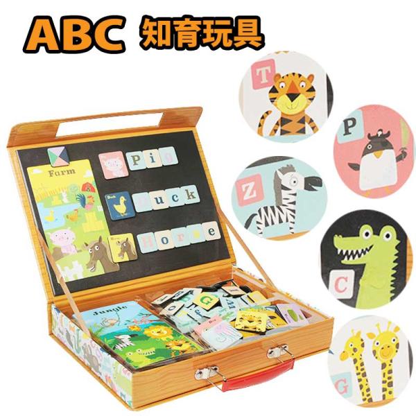 英語 おもちゃ マグネット おもちゃ 知育 玩具 知育玩具 小学生 ABC 動物の名前 女の子 男の...