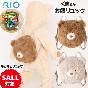 ベビーリュック 人気ブランド 2歳 男の子 女の子