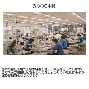 抱っこ紐 よだれカバー エルゴ 抱っこ紐カバー...の詳細画像5