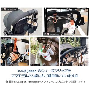 シューズクリップ シューズホルダー 靴 ベビー...の詳細画像2