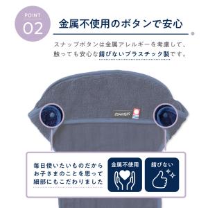 エスメラルダ Esmeralda 今治 ヘッド...の詳細画像5