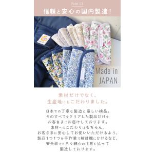 抱っこ紐 よだれカバー エスメラルダ パッド2...の詳細画像5
